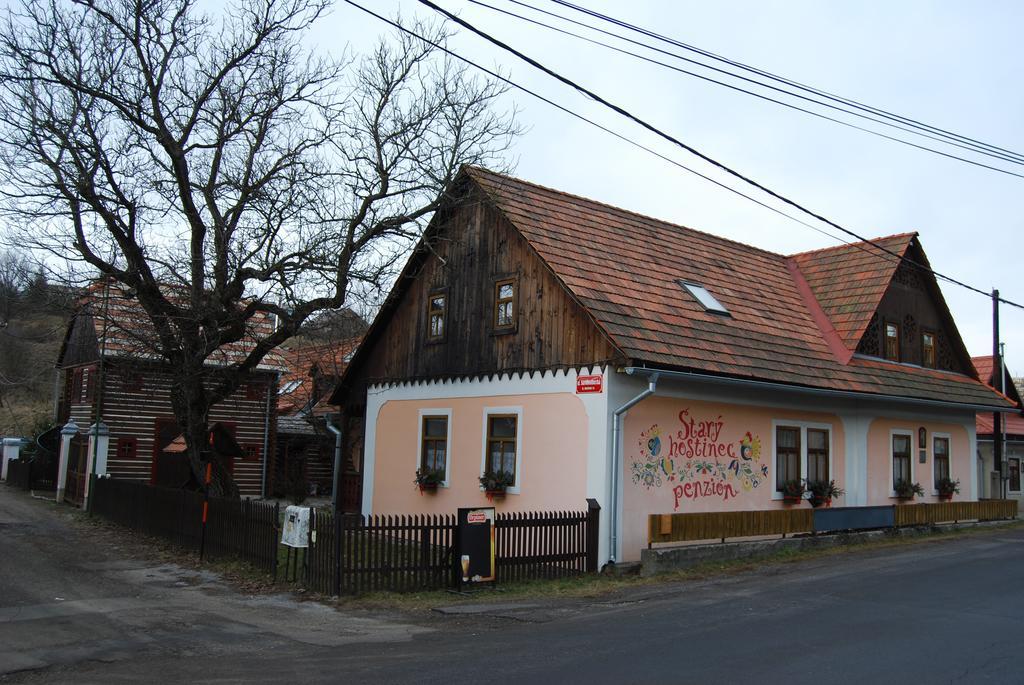 老客栈膳食公寓酒店 Banská Štiavnica 外观 照片