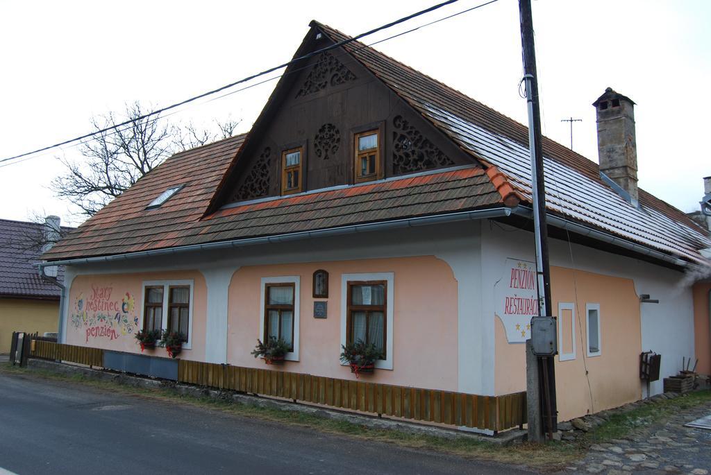 老客栈膳食公寓酒店 Banská Štiavnica 外观 照片